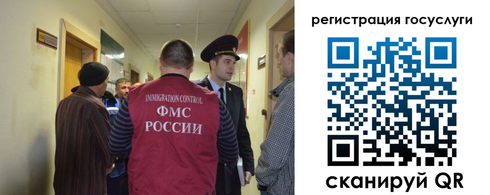найти адрес прописки в Долгопрудном